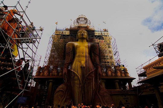 Tour image 1